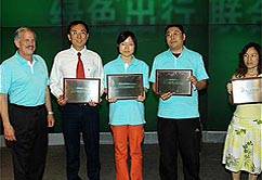 ���Gɫ���С�ȫ��(li��n)�ӾW(w��ng)�ϳ��Z���ͻ��