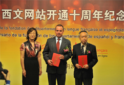 ����W(w��ng)�������������ľW(w��ng)վ�_ͨ10����