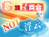 ��G�ڬݨ�| ���O�B����